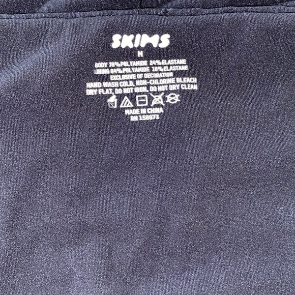 SKIMS Tube top - Picture 3 of 3